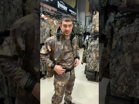 Видео: Костюм Remington Himalayan Тimber - Обзор