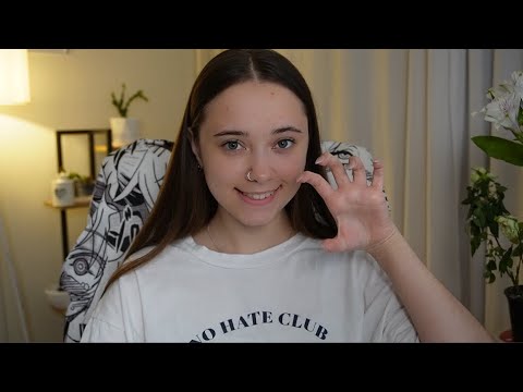 Видео: ASMR stream / АСМР стрим
