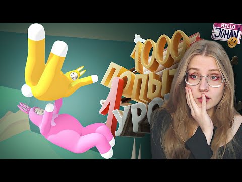 Видео: Кроличье безумие ( Super bunny man ) \ JOHAN \ Реакция