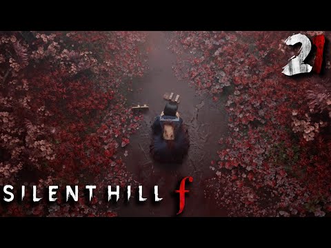 Видео: Silent Hill f (Сюжет) #21 - ВЕСА РЕАЛЬНОСТИ!!