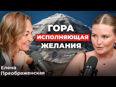Видео: Там исполнились ВСЕ мои желания