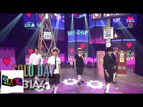 Видео: [B1A4 (Biwon eipo)] Solo Day only day @ популярная песня Inkigayo 140727