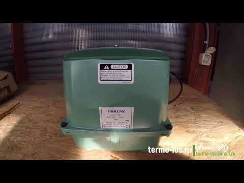 Видео: Компрессор "с мозгами" для септика Hiblow S60DUO Дисплей.