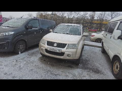 Видео: Suzuki Grand Vitara за 950к
