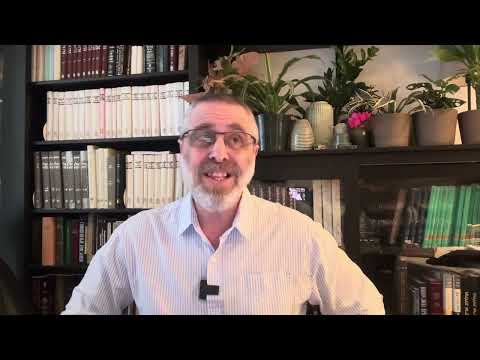 Видео: 14.11.25. Ответ. Как правильно произносится имя Бога יהוה.