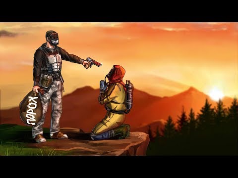 Видео: Самый лучший вайп в жизни Rust/Раст