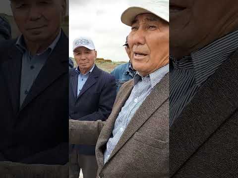 Видео: 2024 8мамыр Бірсағыр дағы Ожырай Қоршылардың жиналып ас беруі