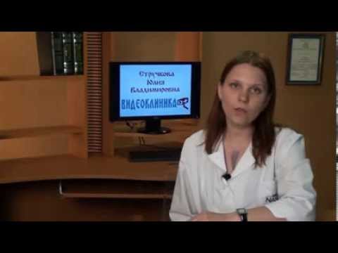 Видео: Низкий уровень сахара в крови, симптомы и лечение?