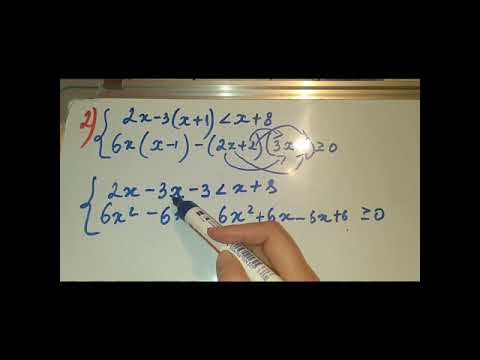 Видео: Ката үстүндө иштөө. 8-класс