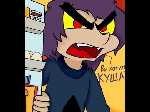 Видео: озвучка комиксов мемов 13 карт