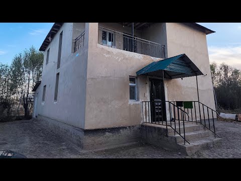 Видео: ШЫМБАЙДА БАРЛЫК КОЛАЙЛЫГЫ БАР ЖАЙ САТЫЛАДЫ БАХАСЫ КЕЛИСИМЛИ