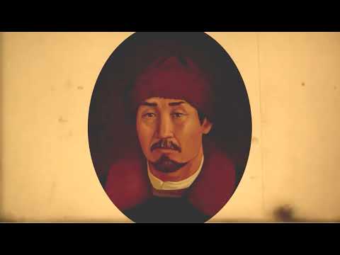 Видео: Мазары Бозеков (1633-1703гг.)