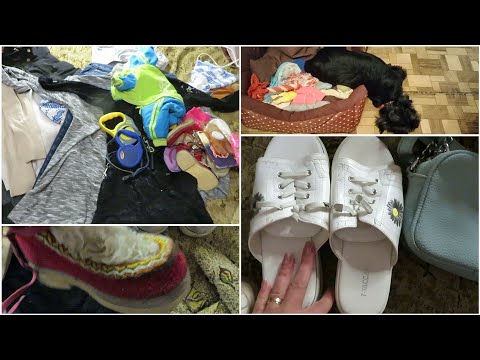 Видео: НЕБОЛЬШОЕ РАСХЛАМЛЕНИЕ ВЕЩЕЙ