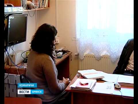 Видео: Рэкет в Комаричах