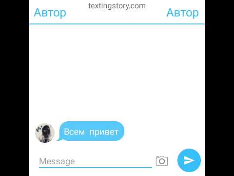 Видео: ~//переписка мадары и наруто//~12 часть