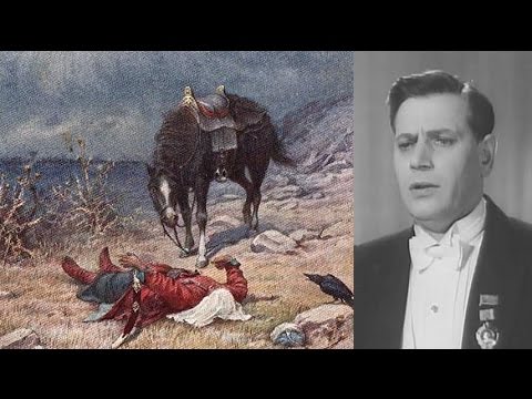 Видео: Микола Ворвулєв Ой чого ти почорніло classical Ukrainian song