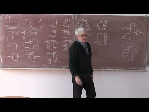 Видео: лекция 416 Сигналы как способ описания  цифровых схем