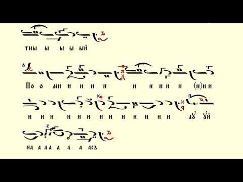 Видео: Сила (Динамис) - Варис Фторикос - Ферахнак / Трасивул Станицас