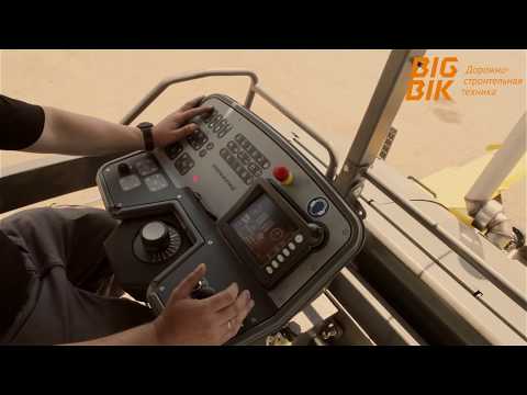 Видео: Пульт управления асфальтоукладчика Динапак SD2500C: предназначение кнопок и меню управления