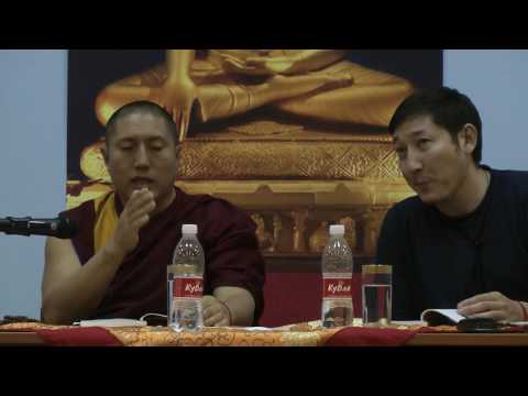 Видео: Кхаджок Тулку Ринпоче - лекции о сознании (день второй)