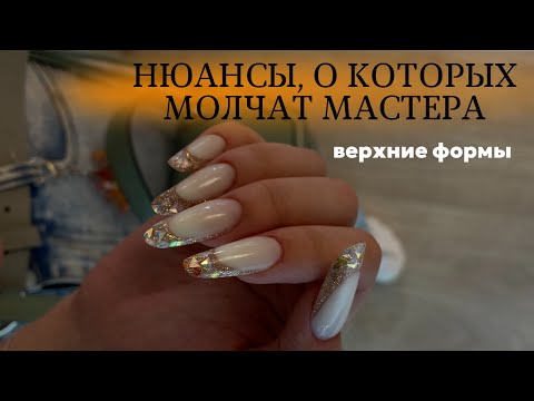 Видео: МК В КОТОРОМ НЕ ВСЁ ГЛАДКО/ГОВОРЮ И ПОКАЗЫВАЮ КАК ЕСТЬ