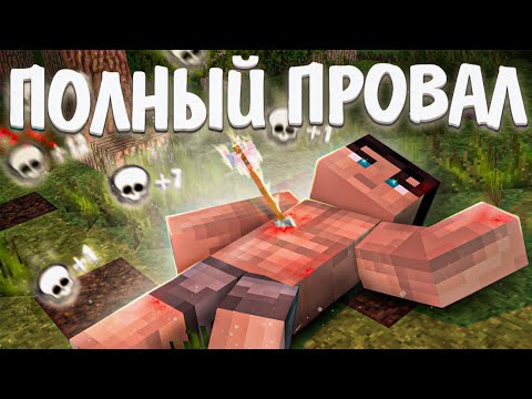 Видео: ПОЛНЫЙ ПРОВАЛ I НАС РЕЙДИТ ЦЕЛЫЙ КЛАН В ОНЛАЙНЕ I ОТДАЛИ ДОМ БОМЖУ В RUSTME