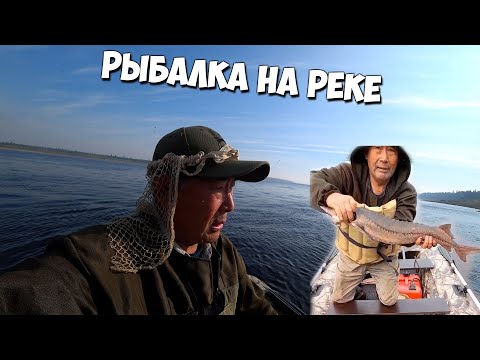 Видео: Рыбалка на реке! Обкатка новой лодки!