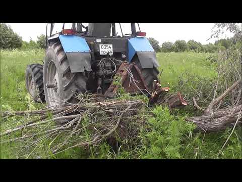 Видео: раскорчевка заброшенных земель