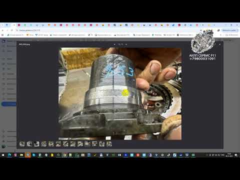 Видео: Полный ремонт АКПП Каптива 2,2 ошибка P2714 Вибрация и высокие обороты при переключении