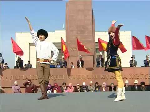 Видео: Ак калпак күнүндо \ КАРА ЖОРГО - АСЕЛЬ КАСМАКУНОВА & ЭЛМУРАТ МАЙРАМБЕКОВ  (КЫРГЫЗ БИЙИ) нукура