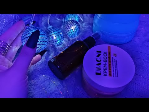 Видео: асмр распаковка💜wildberries💜шуршание