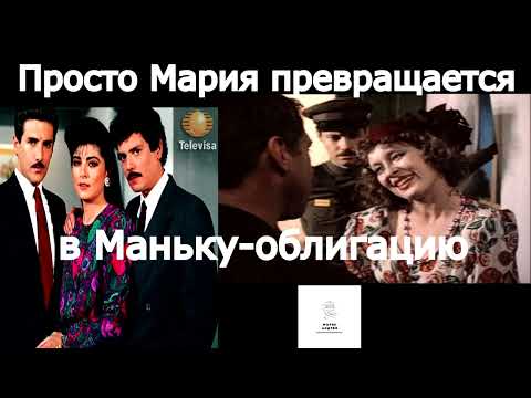 Видео: Мошенник! Хватит разводяг - тобой займется здесь моряк.