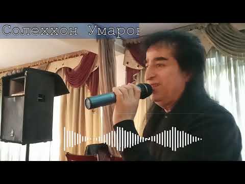 Видео: Диёри Гарм #tajmusic