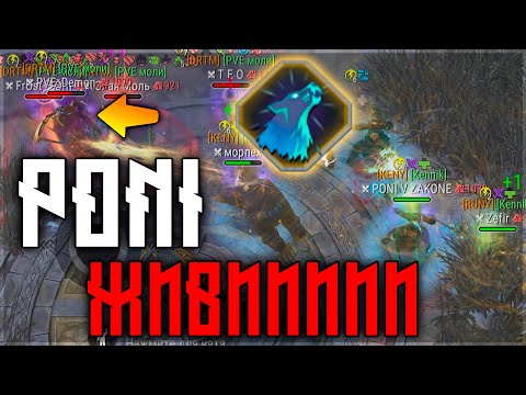 Видео: БОЛЬШИЕ ЗАРУБЫ ! ТОННЫ ЛУТА !  СЕМЕЙНЫЕ ПВП! КАК ЭТО БЫЛО !  Frostborn: Action RPG