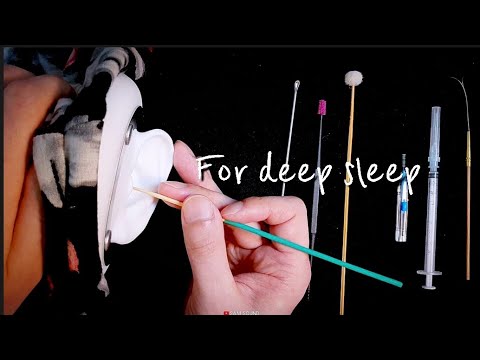Видео: ASMR [1 час] Идеальный комфорт💖 Чистка ушей для желаемого глубокого сна😍★ Звук покалывания ★