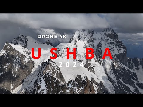 Видео: Mount Ushba (2024) DRONE 4K. Mountain in Georgia | Гора Ушба (2024) маршрут 4А на Дроне 4К