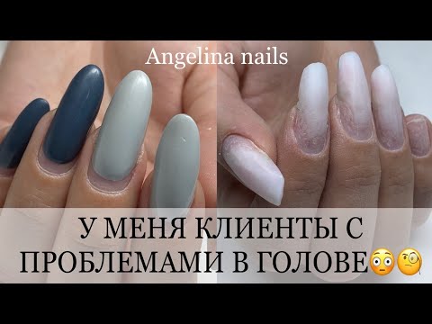 Видео: КОРРЕКЦИЯ НОГТЕЙ / БЫСТРЫЙ ПРОСТОЙ ДИЗАЙН НОГТЕЙ / ВЕСЕННИЙ МАНИКЮР /