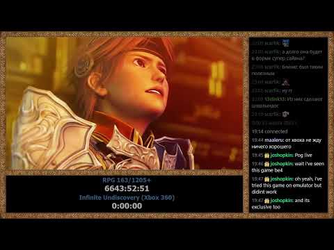 Видео: RPGMania №163. Infinite Undiscovery (Xbox 360). День 1.