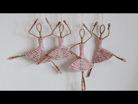 Видео: МК Балерина