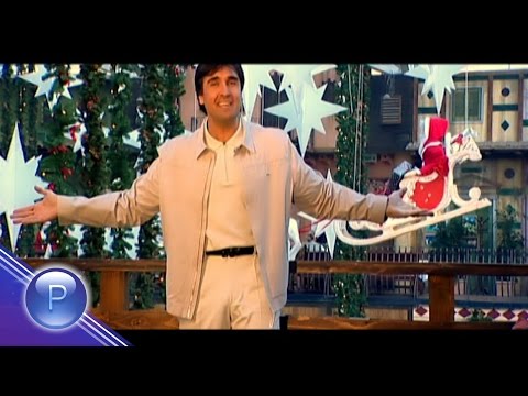 Видео: VESELIN MARINOV - CHESTITA NOVA GODINA / Веселин Маринов - Честита Нова година, 2003