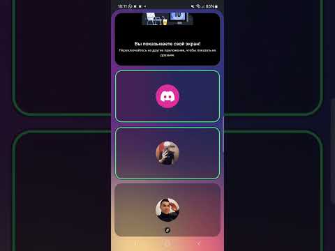 Видео: Обзвон Армия СС