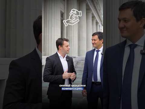 Видео: $300 тыс забрали полицейские на границе #манасмуратбеков #бизнес #гринкарт #адвокатвсша #гринкард