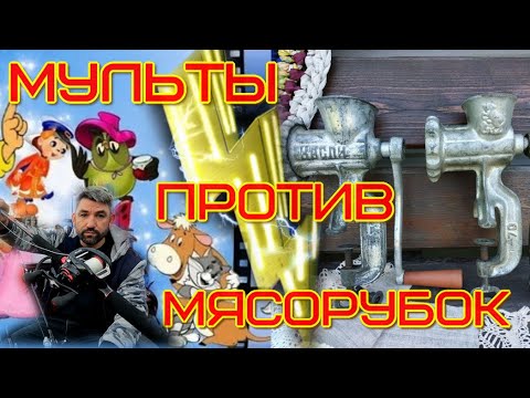 Видео: мои мультипликаторные комплекты, почему, зачем, плюсы и минусы против безынерционных катушек