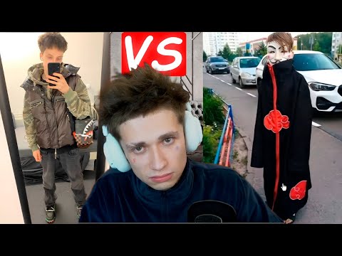 Видео: ОЦЕНКА АУТФИТОВ ПОДПИСЧИКОВ | УРАГАН ХОКАГЕ ВЫБИРАЕТ ЛУЧШИЙ АУТФИТ ч.2
