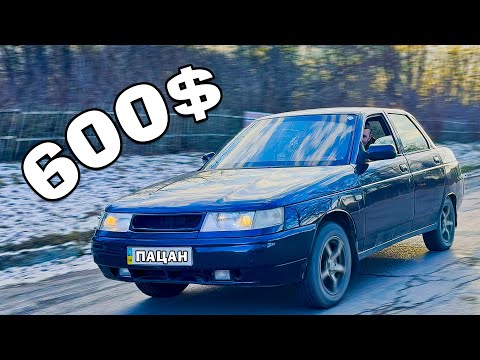 Видео: НАРЕШТІ ПРОДАЖІ ПІШЛИ! ЗЛОВИЛИ СОЛІДНИЙ АПАРАТ ПО НИЗУ РИНКА! ВІД КОРЧА ДО ПОРША! Шпакля!