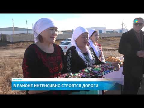 Видео: KOKSHE AQPARAT | Итоговые новости - 22.10.2025