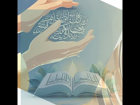 Видео: Тек бір рет тыңдасаңыз — байлықтың есігі ашылады. РЫЗЫҚ ӨЗЕНДЕЙ АҒАДЫ!