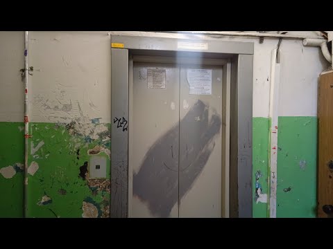 Видео: Лифт (ЩЛЗ-2009 г.в.); по адресу: ул. Проспект Строителей 13, подъезд 4.