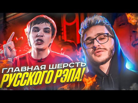 Видео: ПАША ТЕХНИК R.I.P ТЫ БЫЛ ОХУЕННЫМ