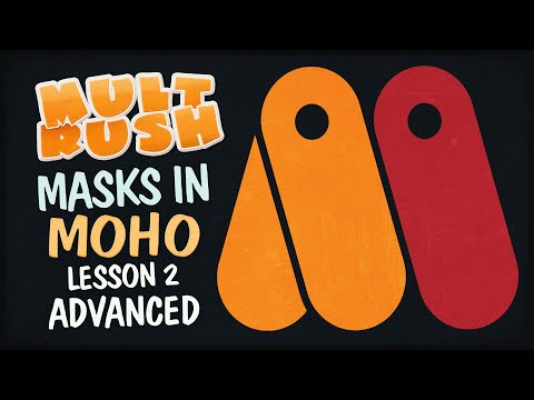 Видео: Маски в Moho. Урок 2 - Продвинутые конструкции
